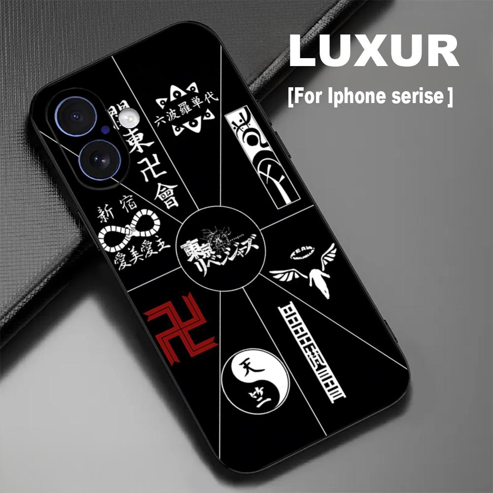 Phone Cases Tokyo - غطاء هاتف أنيق من أنمي تويكو
