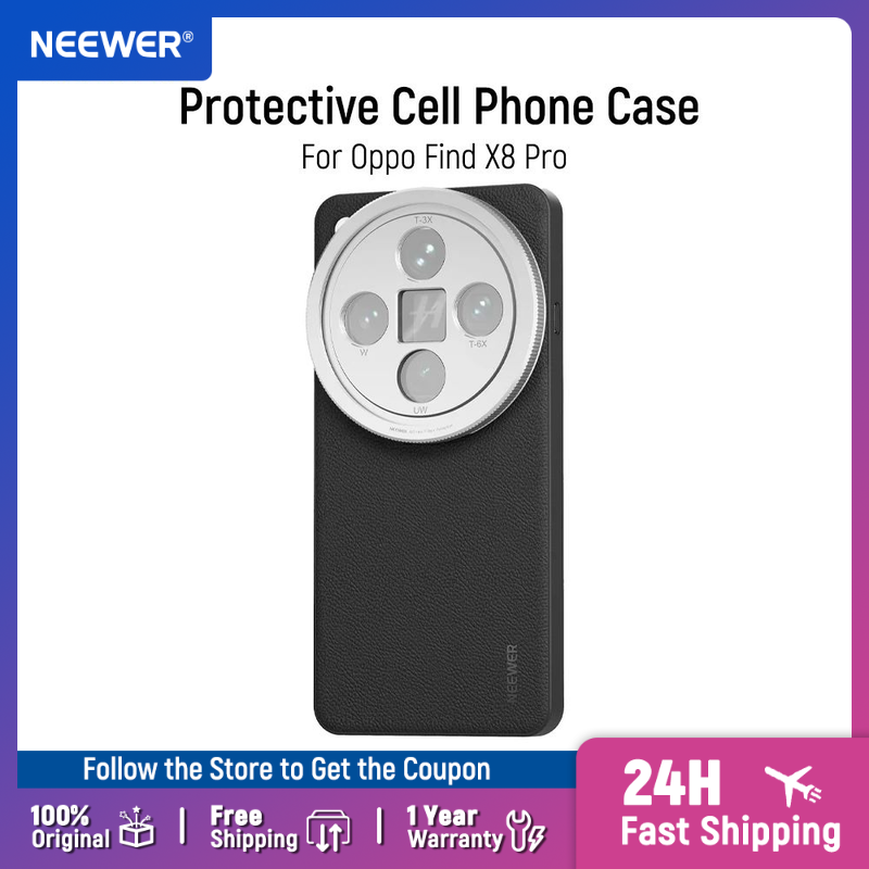 حافظة هاتف محمول واقية من NEEW - مراجعة Phone Cases Heavy Duty وسعره