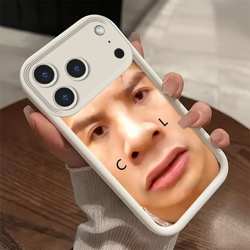 غطاء هاتف مضحك بتصميم رجل قبيح - مراجعة Phone Cases Ugly وسعره