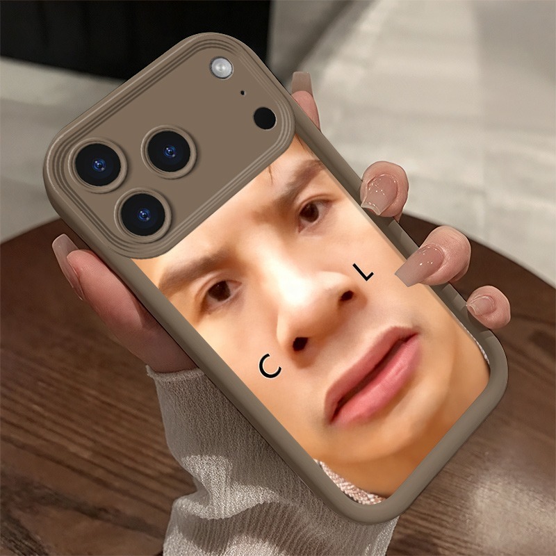 غطاء هاتف مضحك بتصميم رجل قبيح - مراجعة Phone Cases Ugly وسعره