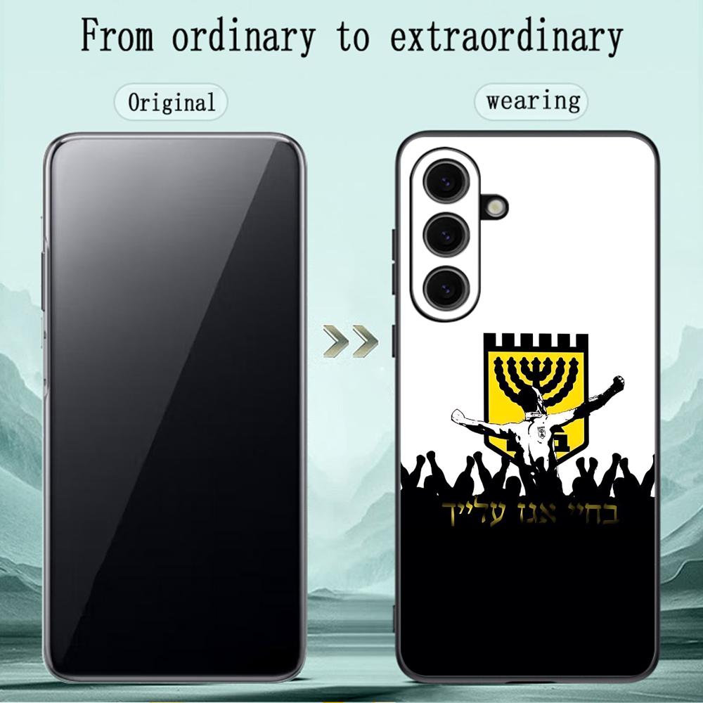 غطاء هاتف رائع من كونتست بيتار - مراجعة Phone Cases Galaxy S25 وسعره