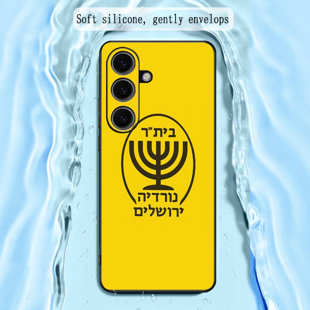 غطاء هاتف رائع من كونتست بيتار - مراجعة Phone Cases Galaxy S25 وسعره