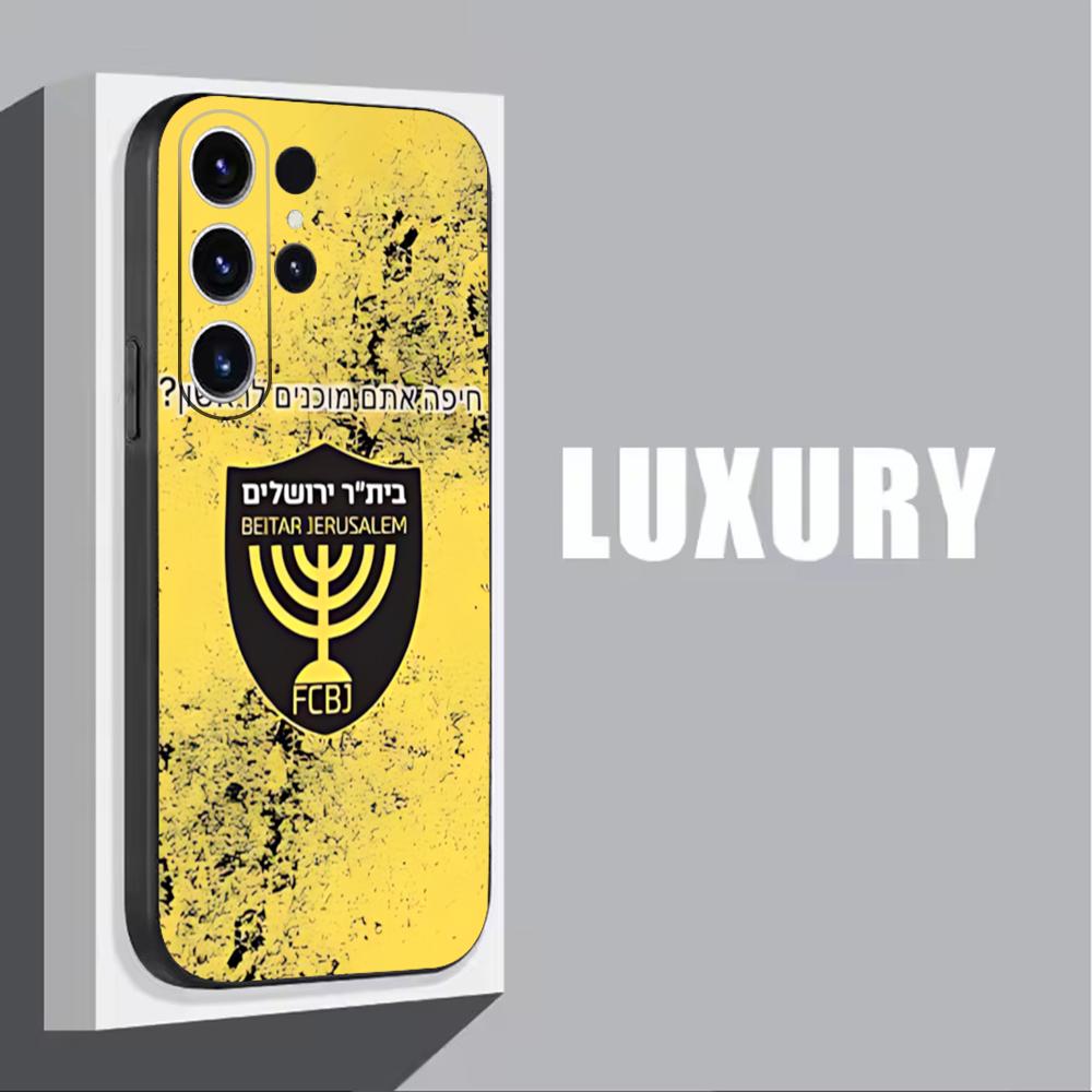 حافظة هاتف B-Beitars Jerusalem - مراجعة Phone Cases Galaxy S25 وسعره