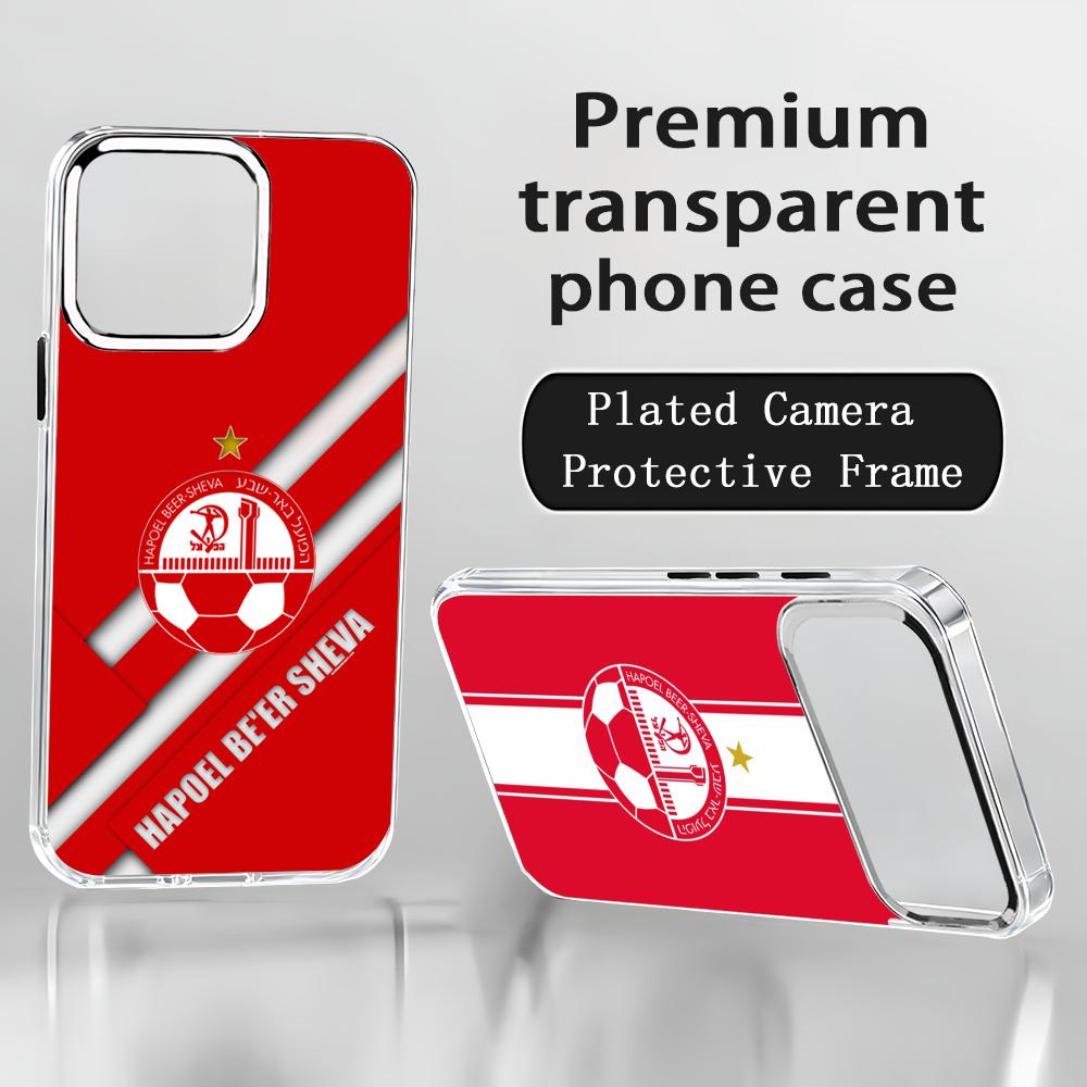 جراب هاتف إسرائيلي لفريق ه-هاف - مراجعة Phone Cases Iphone 11 وسعره